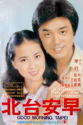 念念无明
